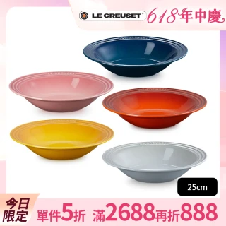 【Le Creuset】瓷器東京款義麵盤25cm(極光午夜藍/薔薇粉/火紅辣椒/迷霧灰/杏桃黃 5色選1)