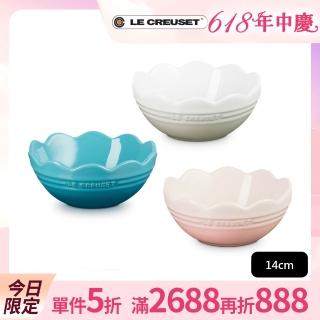 【Le Creuset】瓷器蕾絲花型碗14cm(蛋白霜/貝殼粉/加勒比海藍 3色選1)