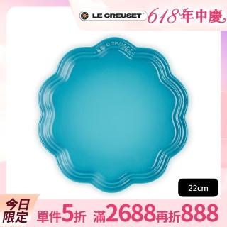 【Le Creuset】瓷器蕾絲花邊盤 22cm(加勒比海藍)