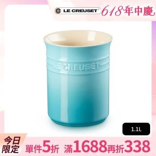 【Le Creuset】瓷器鏟座1.1 L(加勒比海藍)