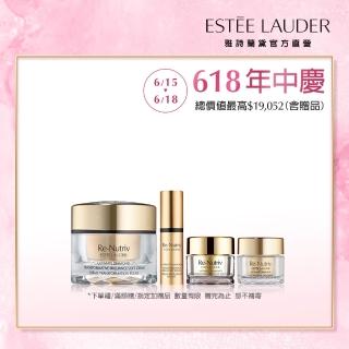 【Estee Lauder 雅詩蘭黛】白金級逆時煥顏霜入門組(逆時煥顏霜50ml+煥顏霜7ml+微導金萃5ml+逆時眼霜5ml)