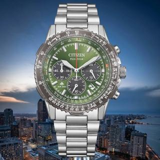 【CITIZEN 星辰】PROMASTER 限定款光動能競速計時航空飛行男錶-綠x銀/40mm(CA4664-60W)