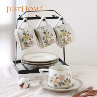 【Just Home】手繪浮雕花卉陶瓷杯盤8件組附收納架(280ml 可微波 下午茶 水杯 咖啡杯 下午茶 點心盤)