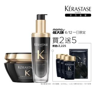 【KERASTASE 巴黎卡詩】黑鑽極萃逆時寵奢組(髮油+髮膜/新升級/護髮油)