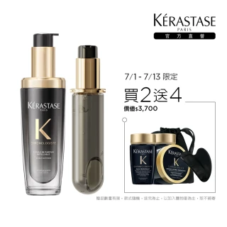 【KERASTASE 巴黎卡詩】黑鑽極萃逆時玫瑰香氛露75ml+填裝瓶75ml(新升級/護髮油)