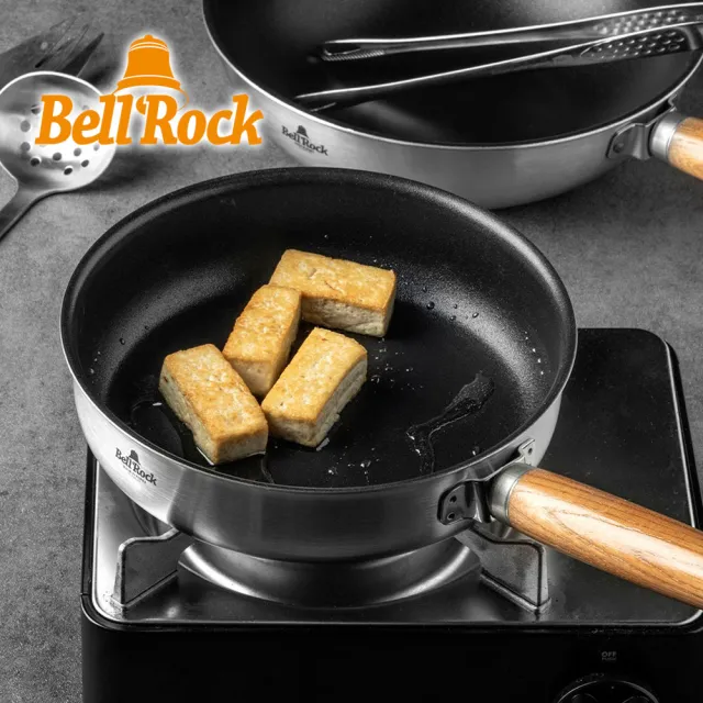 【韓國Bell Rock】複合金不鏽鋼不沾平底鍋 24cm(附收納袋 可拆式手把 不沾煎鍋)