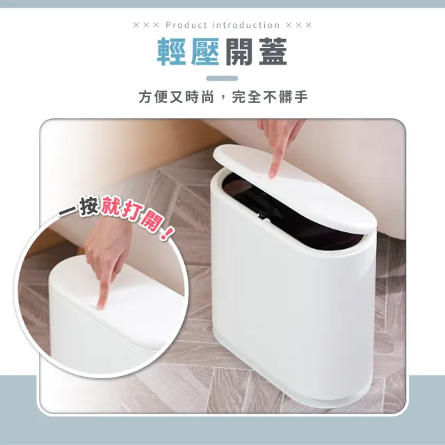 【拼創生活】按壓式雙筒垃圾桶(按壓垃圾桶 彈蓋垃圾桶 分類垃圾桶 垃圾桶)