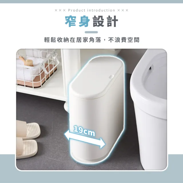 【拼創生活】按壓式雙筒垃圾桶(按壓垃圾桶 彈蓋垃圾桶 分類垃圾桶 垃圾桶)