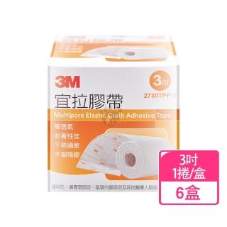 【3M】宜拉膠帶x6盒 3吋(2730TPP-3)
