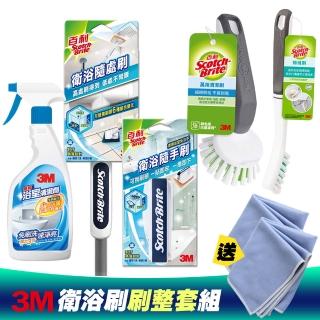 【3M】衛浴刷刷整套組《送淨亮擦拭布2入》(隨處刷+隨手刷+浴室清潔劑+隙縫刷+圓頭刷)