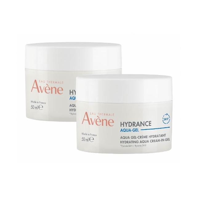 【Avene 雅漾】24H保濕水凝霜50ml(二入組)