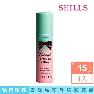 【SHILLS 舒兒絲】私密清新沁涼抗菌噴霧