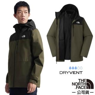 【The North Face】男 DRYVENT 防風防水保暖兩件式連帽外套.機車夾克.風雨衣(8DMK-BQW 綠/黑 V)