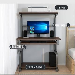 【匠俱】電腦桌椅組合 多層置物架60x50x134(電腦桌 臺式桌 小戶型家用簡易書桌 小型簡約學生桌)