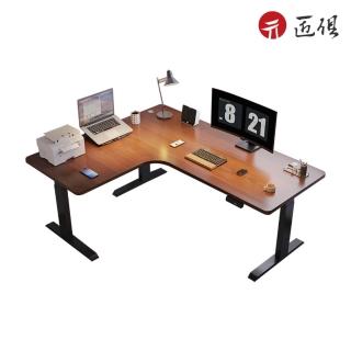 【匠俱】實木轉角電動升降桌 L型工作桌 160CM家用寫字桌 辦公桌 學習桌 書桌(拐角升降電腦桌 左右可選)
