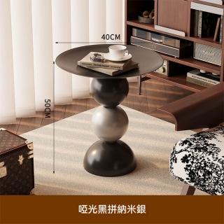 【Lexiang樂享】中古風沙發邊幾復古可移動客廳小茶幾簡約現代創意臥室床頭櫃角幾(茶几/邊幾/桌子)