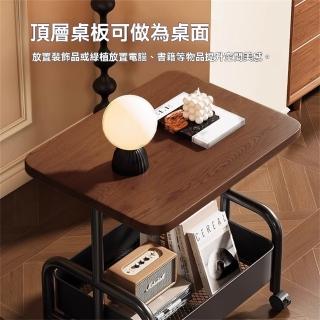 【超微米】可移動邊幾 小推車 客廳家用沙發邊櫃 小戶型茶幾 床頭櫃 置物架 小桌子(可移動邊幾小推車)