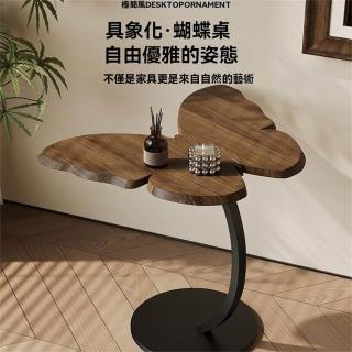 【超微米】創意蝴蝶邊幾 小茶幾 新中式落地桌子 移動陽臺臥室邊櫃 家用客廳沙發小桌子(創意蝴蝶邊幾)