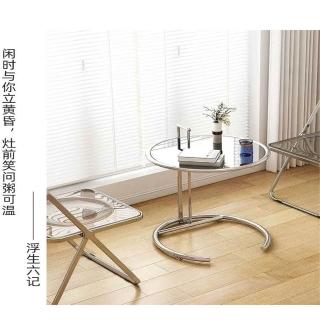 【超微米】升降小茶幾 網紅ins不銹鋼小桌子 中古玻璃邊幾 北歐簡約現代圓桌 沙發角幾(升降不銹鋼小茶幾)