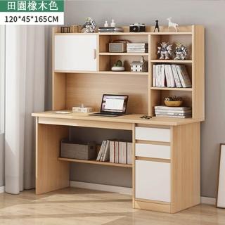 【E-factory】書桌 電腦桌 工作桌 抽屜書桌 書桌收納 寫字桌 辦公桌(114-120公分書桌（賽杉木色)
