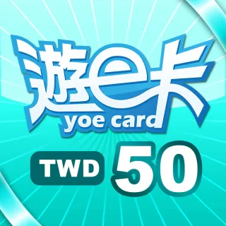 【遊e卡】50點