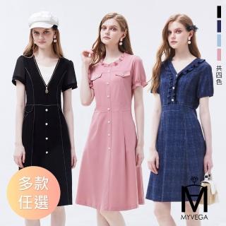 【MYVEGA 麥雪爾】MA彈力假兩件/雪紡荷葉/仿牛仔短洋裝-多款任選(女洋裝/連身洋裝/真兩件洋裝)