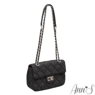 【Ann’S】小香風牛仔單寧菱格雙車線鏈帶小方包(黑)
