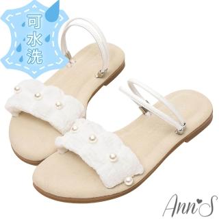 【Ann’S】水洗牛皮-夢幻珍珠泡泡雲朵 可兩穿圓頭涼鞋1.5cm(白)