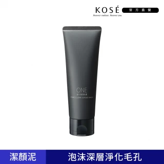 【KOSE 高絲】ONE BY KOSE 黑碳潔顏泥140g/黑碳磨砂潔顏泥130g