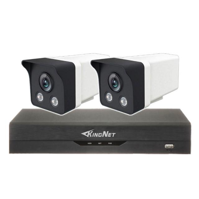 【KINGNET】500萬 NVR 24路16支監控主機套餐(戶外防水 內建收音 POE)