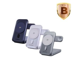 【Choetech】B750 Qi2 磁吸支架三合一行動電源10000mAh 38.5Wh(多工快充 行動無憂)