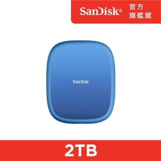 【SanDisk】SanDisk CREATOR PHONE SSD MagSafe 外接式 SSD 2TB(公司貨)