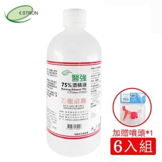 【醫強/唐鑫/克司博】75%潔用酒精組(500ml*6支組+酒精專用噴頭*1)