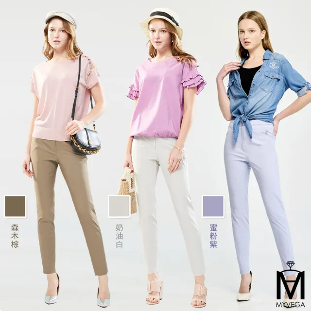 【MYVEGA 麥雪爾】MA第七代金幣涼感褲5週年限定款-共12色(女長褲/彈力/速乾/涼感褲)