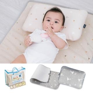 【GIO Pillow】透氣幼兒園睡袋2件組-床墊枕頭各一(兒童枕 嬰幼床墊 幼兒睡袋 可水洗)