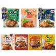 【卜蜂】醃漬去骨雞腿排-原味 超值10包組(200g/包_團購美食.居家料理.露營燒烤)