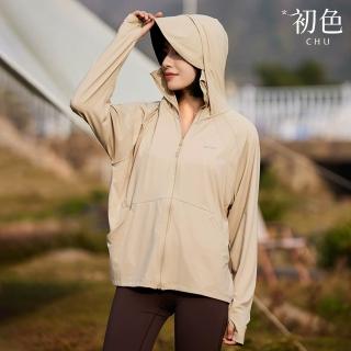 【初色】初色生活 冰感透氣可拆卸黑膠帽簷連帽長袖防曬外套女外套-共6色-12763(M-2XL可選)