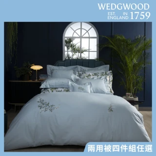【WEDGWOOD】經典兩用被套枕套床包四件組(雙人｜天絲印花/長纖棉刺繡 任選)