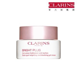 【CLARINS 克蘭詩】氧氣亮白淡斑水凝霜50ml(日霜/晚霜/凍膜/急救面膜)