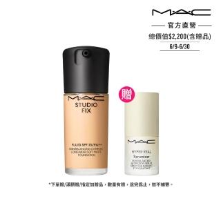 【M.A.C】全新超持妝濾鏡粉底液(超持妝濾鏡粉底液 SPF25/PA++ 30ml 詐片粉底/防曬)