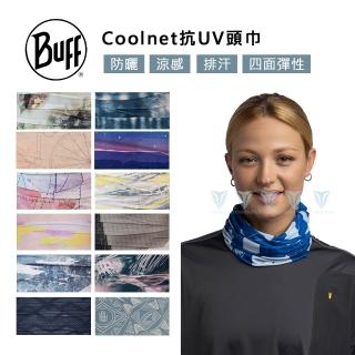 【BUFF】Coolnet抗UV頭巾 - 多色可選(Coolnet/抗UV/涼感頭巾)