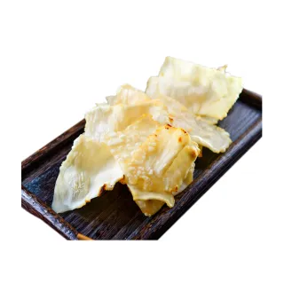 【快車肉乾】飛卷片3入組(80g)