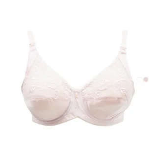 【Gennies 奇妮】2件組*哺乳內衣 舒適蕾絲內衣(共2色)