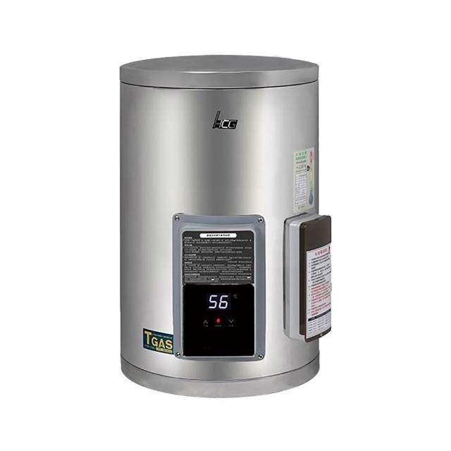 【HCG 和成】15加侖 壁掛式調溫型電能熱水器(EHN15BA4 不含安裝)