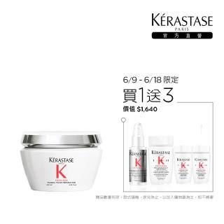 【KERASTASE 巴黎卡詩】白鑽升重建髮膜 200ml(護髮/修護/養髮/髮膜/強韌髮根)