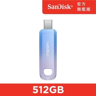 【SanDisk】SanDisk CREATOR USB-C 隨身碟 512GB(公司貨)