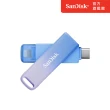 【SanDisk】CREATOR PHONE DRIVE 雙用隨身碟 256GB(公司貨)