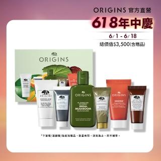 即期品【ORIGINS 品木宣言】美肌全能旅行組(靈芝水50ml+慕絲、水凝乳各30ml+面膜、精華、霜各15ml)