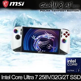 珍珠白升規限定版【MSI 微星】Claw 8 AI+ 電競遊戲掌機(Ultra 7 258V/32G/2T PCIe SSD/W11/A2VM-087TW)