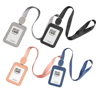 【享屋】皮革伸縮識別證套-粗繩(伸縮識別證套 識別證套 識別證卡套 皮革卡套 證件夾 識別證掛繩 卡套)